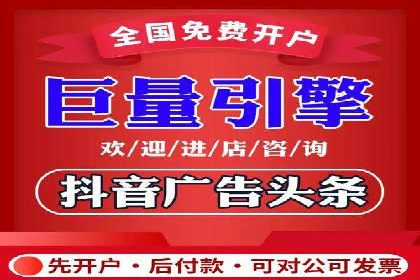 充值返点活动如何提升用户消费体验